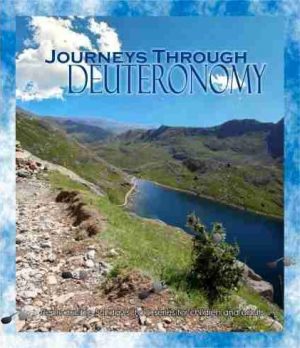 Journeys through Deuteronomy
